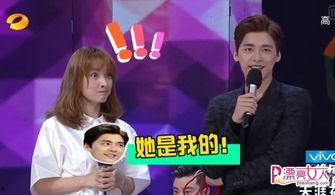 提前爆料李易峰消息视频,独家爆料视频揭秘幕后故事