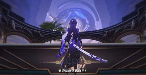 星铁2.0版本最新爆料,全新爆料揭示宇宙冒险新篇章