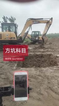 联盟挖掘机爆料了吗视频,最新视频内容深度解析